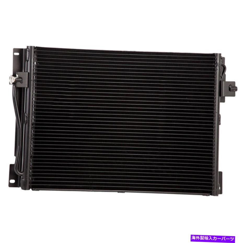 コンデンサー ボルボC70およびS70用のA/C ACエアコンコンデンサー A/C AC Air Conditioning Condenser For Volvo C70 & S70【並行輸入品】