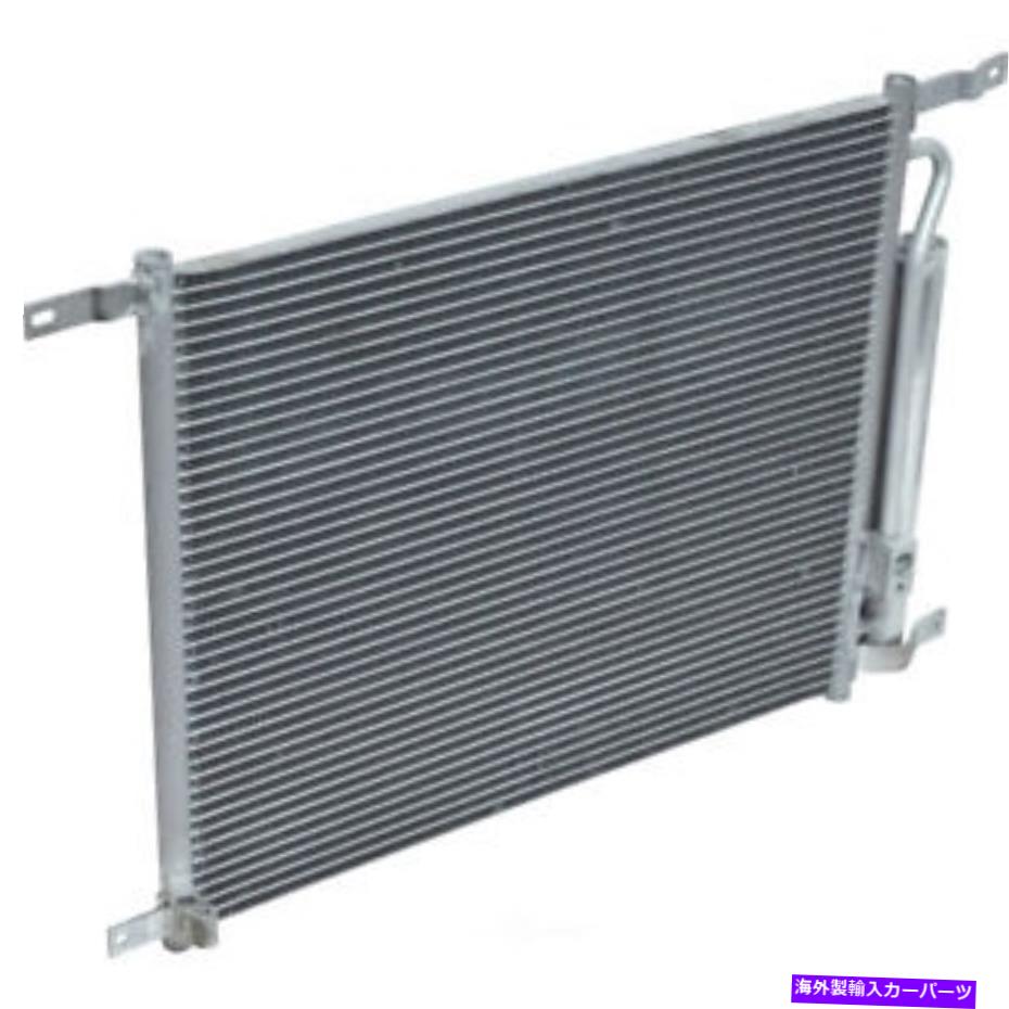 コンデンサー A/Cコンデンサー - コンデンサーパラレルフローUAC CN 3877PFC A/C Condenser-Condenser Parallel Flow UAC CN 3877PFC【並行輸入品】