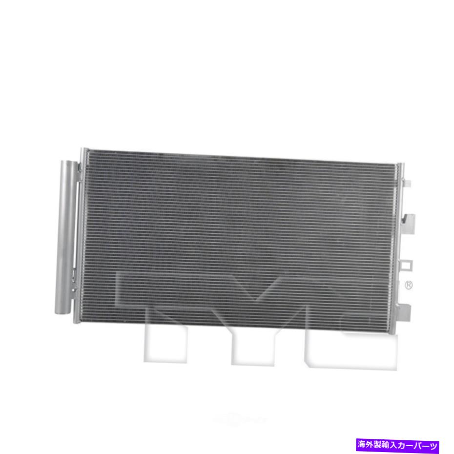 コンデンサー Cコンデンサーは2020 Ford Escape Tycに適合します A C Condenser fits 2020 Ford Escape TYC【並行輸入品】