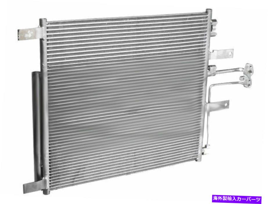 コンデンサー 2009年のDodge Ram 3500 A/Cコンデンサー14965QH For 2009 Dodge Ram 3500 A/C Condenser 14965QH【並行輸入品】