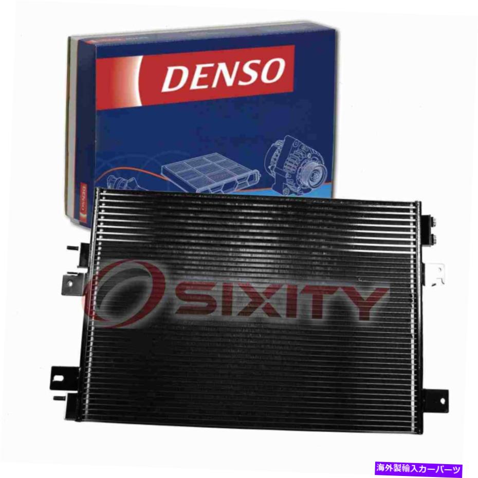 コンデンサー 2011-2012のDenso Ac Condenser Chrysler 200 2.4L 3.6L L4 V6 AC AIR VL Denso AC Condenser for 2011-2012 Chrysler 200 2.4L 3.6L L4 V6 AC Air vl【並行輸入品】