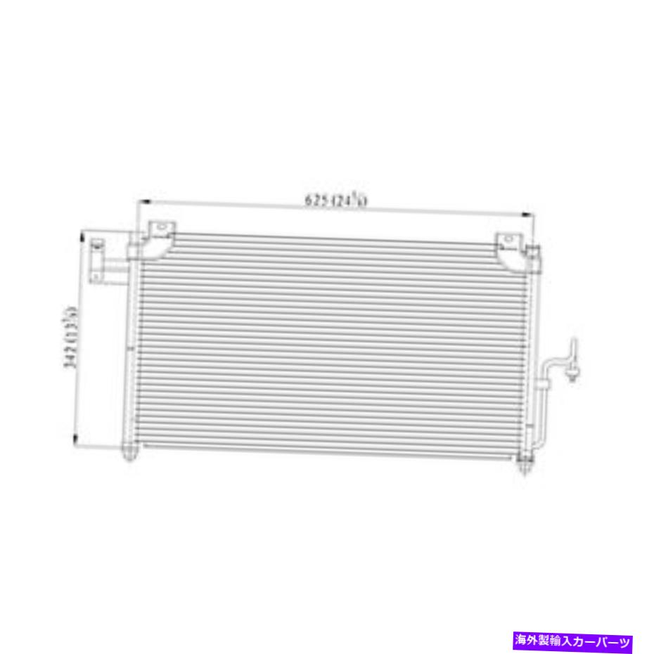 コンデンサー CNDDPI3077 ACコンデンサー02-03 TRBOのない[チューブ] 99-00 No.BJOE-61-464A CNDDPI3077 AC CONDENSER 02-03 WITHOUT TRBO [TUBE INCLUDED 99-00 NO.BJOE-61-464A【並行輸入品】