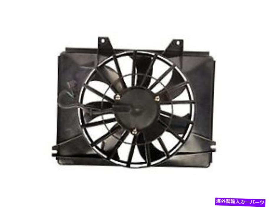 コンデンサー 620 752コントロールのないコンデンサーファンアセンブリ 620 752 Condenser Fan Assembly Without Controlle【並行輸入品】