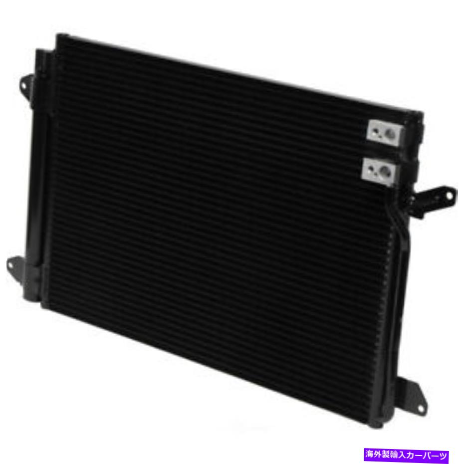 コンデンサー A/Cコンデンサーターボ、ENGコード：CBFA、MFI、電子、2ドアUAC CN 3889PFC A/C Condenser-Turbo, Eng Code: CBFA, MFI, Electronic, 2 Door UAC CN 3889PFC【並行輸入品】