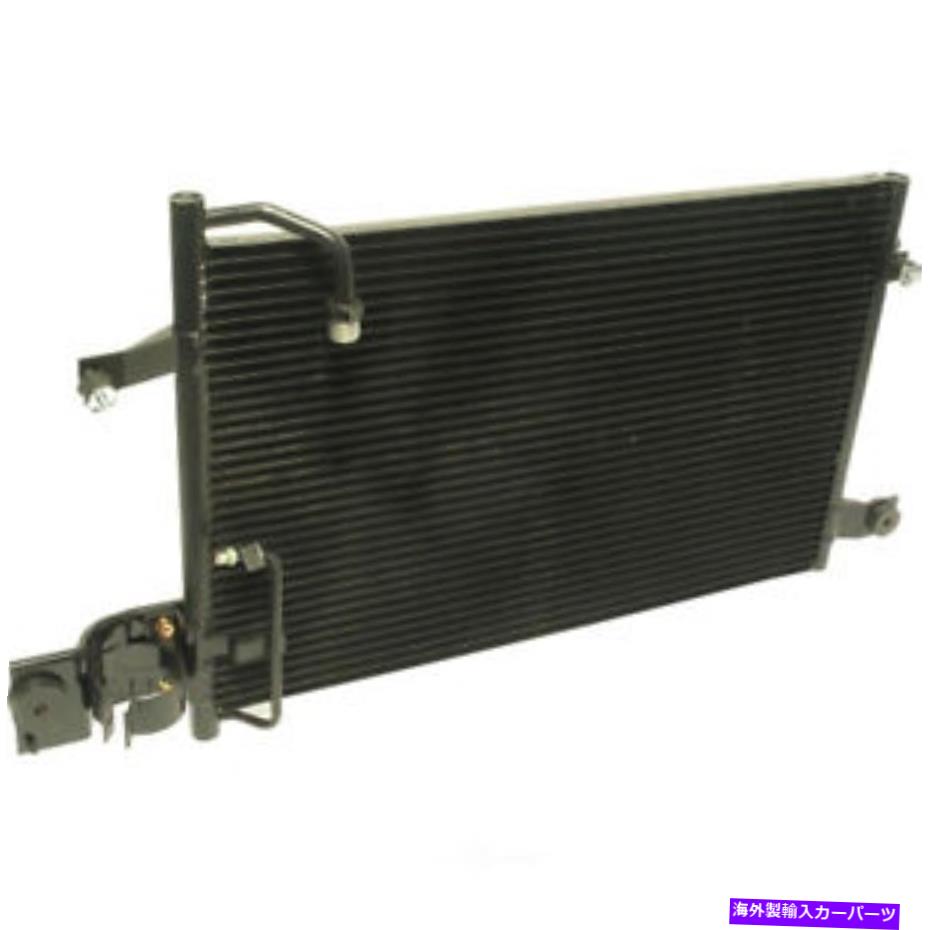 コンデンサー Cコンデンサーは1995年から2002年に適合します。 A C Condenser fits 1995-2002 Mazda Millenia UNIVERSAL AIR CONDITIONER, INC.【並行輸入品】