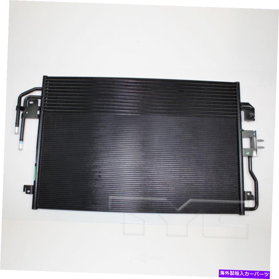 コンデンサー A/Cコンデンサーベース、スポーツユーティリティTYC 3782 A/C Condenser-Base, Sport Utility TYC 3782【並行輸入品】 46,530円
