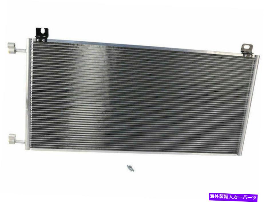 コンデンサー 2001年から2006年のGMC Sierra 3500 A/Cコンデンサー49122VS 2002 2003 2004 2005 For 2001-2006 GMC Sierra 3500 A/C Condenser 49122VS 2002 2003 2004 2005【並行輸入品】