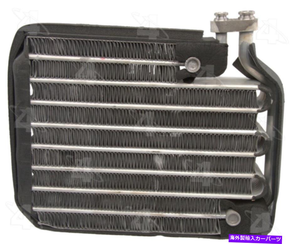 コンデンサー セブリング、ストラタス、エクリプス54882の四季A/Cエバポレーターコア Four Seasons A/C Evaporator Core for Sebring, Stratus, Eclipse 54882【並行輸入品】
