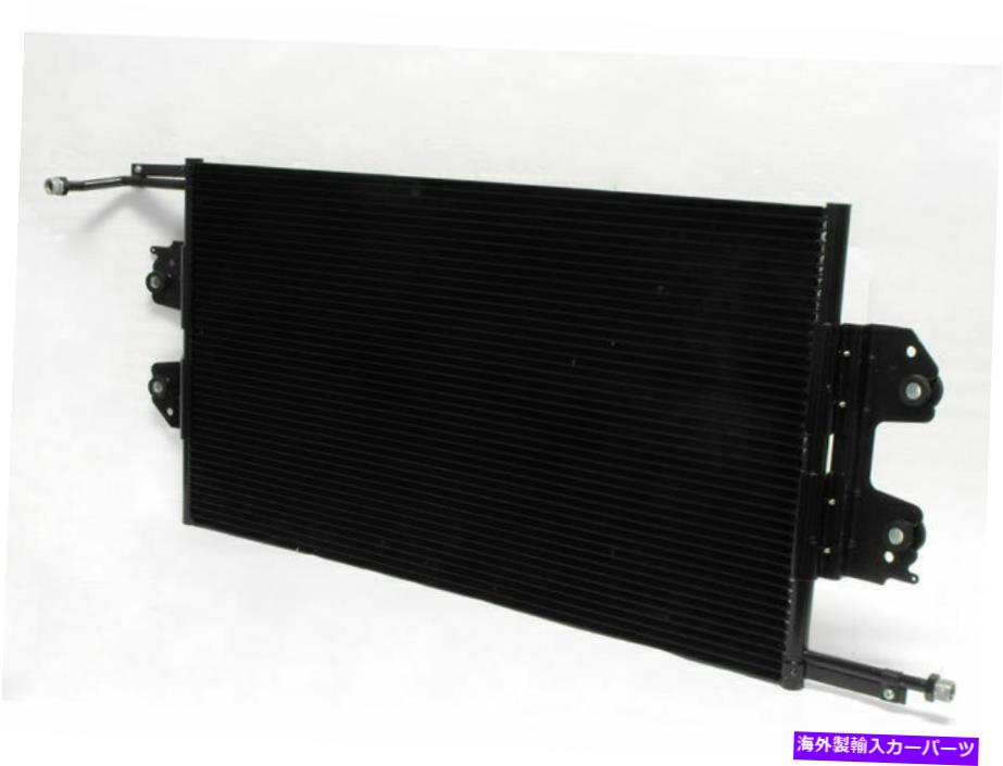 コンデンサー 1996年から2002年のGMC Savana 1500 A/Cコンデンサー97696SV 1998 1997 1999 2000 2001 For 1996-2002 GMC Savana 1500 A/C Condenser 97696SV 1998 1997 1999 2000 2001【並行輸入品】