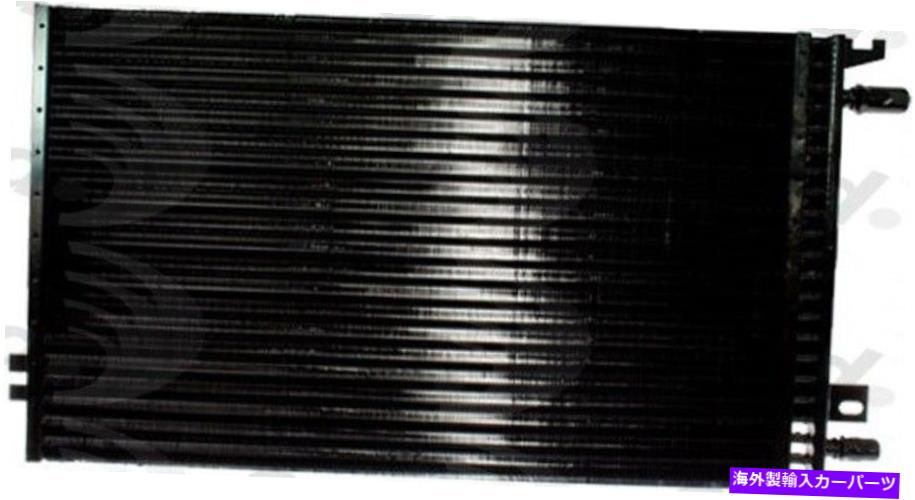 コンデンサー GDP 4586C A Cコンデンサーは94-02 Saturn SLに適合します GDP 4586C A C Condenser fits 94-02 SATURN SL【並行輸入品】