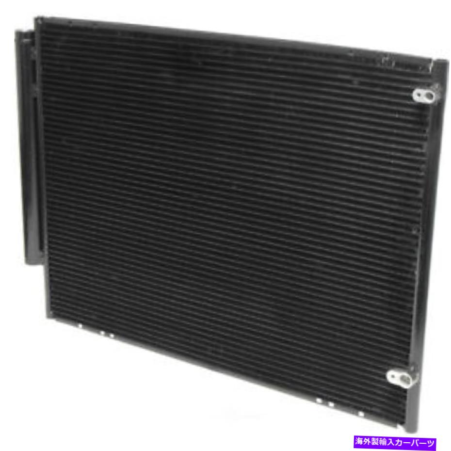 コンデンサー A/Cコンデンサー - コンデンサーパラレルフローUAC CN 3585PFC適合2007 LEXUS RX350 A/C Condenser-Condenser Parallel Flow UAC CN 3585PFC fits 2007 Lexus RX350【並行輸入品】
