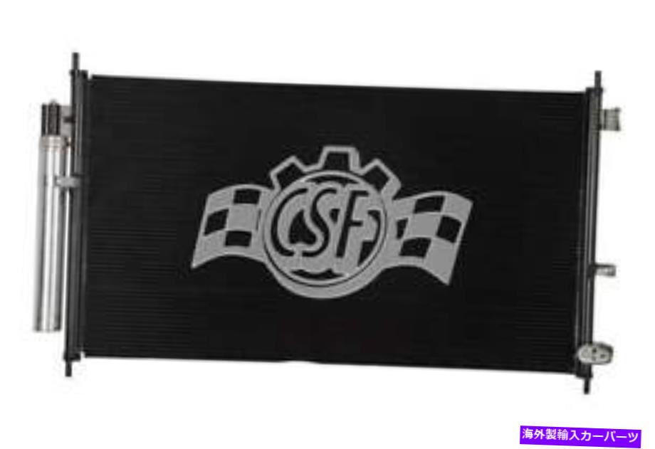 コンデンサー A/Cコンデンサー - アルミニウム平行流量CSF 10481 FITS 2007 ACURA RDX 2.3L-L4 A/C Condenser-Aluminum Parallel Flow CSF 10481 fits 2007 Acura RDX 2.3L-L4【並行輸入品】
