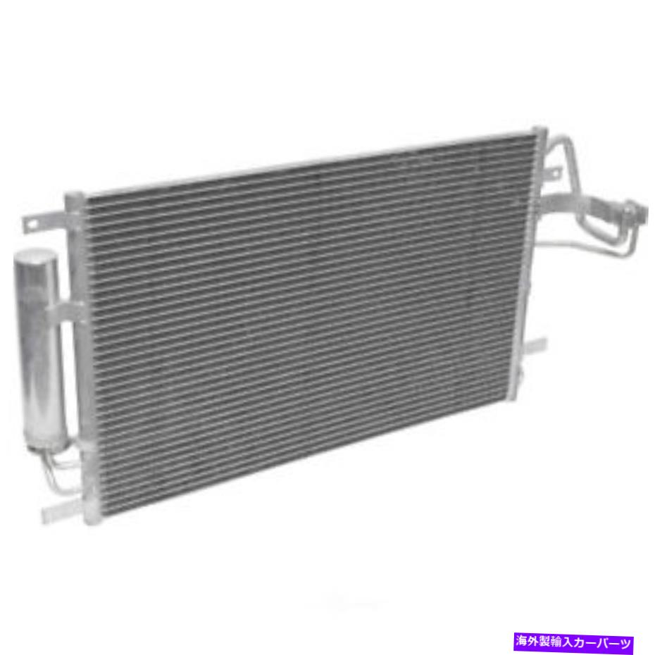 コンデンサー A Cコンデンサーは2005-2010 Kia Sportage Universal Air Condyser、Inc。 A C Condenser fits 2005-2010 Kia Sportage UNIVERSAL AIR CONDITIONER, INC.【並行輸入品】