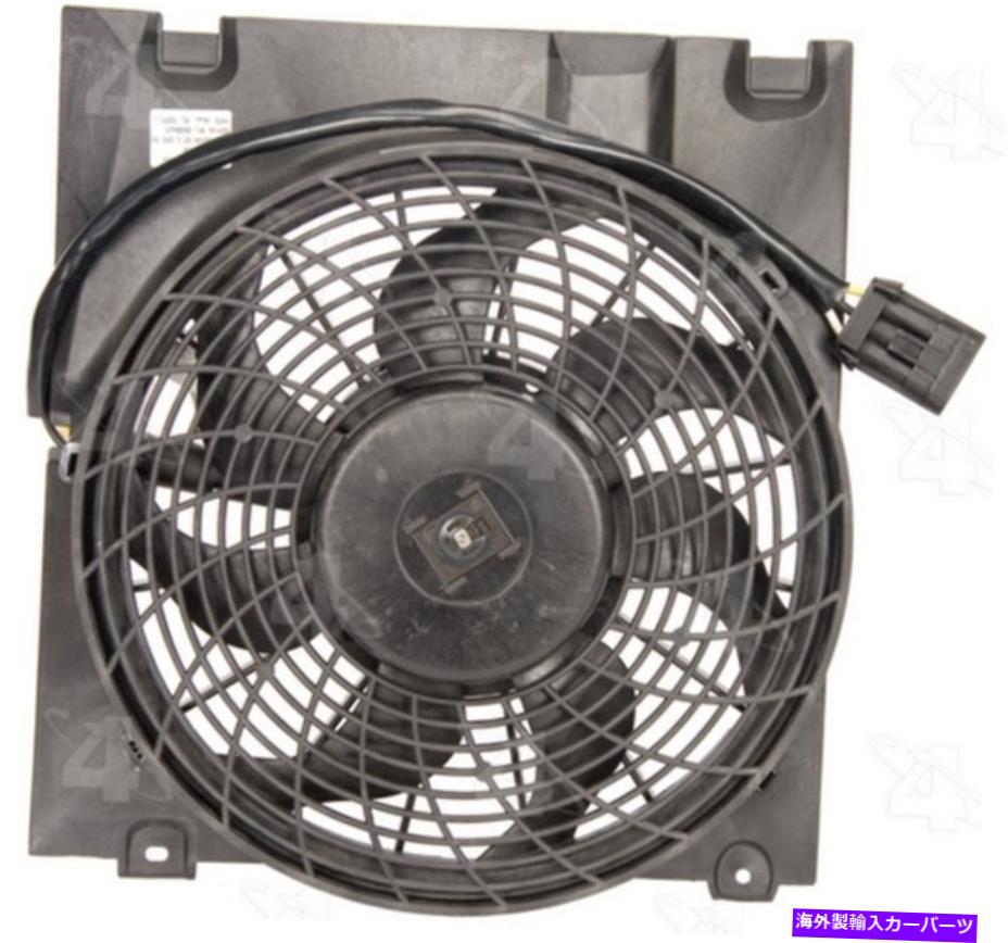 コンデンサー 75561 Four Seasons A/CコンデンサーファンアセンブリP/N：75561 75561 Four Seasons A/C Condenser Fan Assembly P/N:75561【並行輸入品】