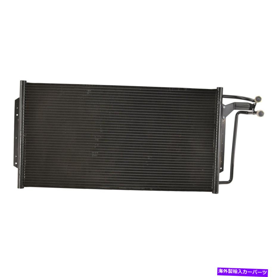 コンデンサー Chevy Impala 1994-1996 OSC熱伝達製品4547 A/Cコンデンサー For Chevy Impala 1994-1996 OSC Heat Transfer Products 4547 A/C Condenser【並行輸入品】