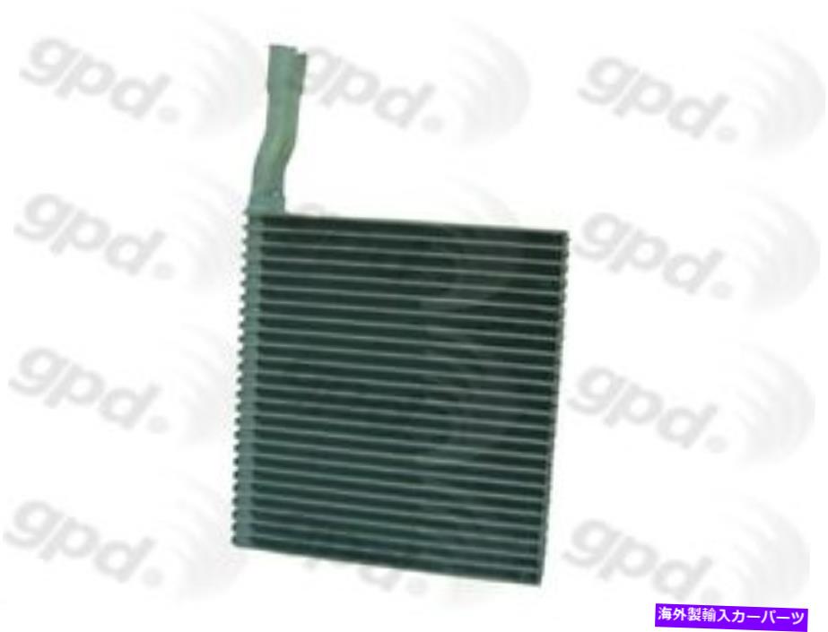 コンデンサー A/C Evaporator Core Global 4711758 A/C Evaporator Core Global 4711758【並行輸入品】 46,530円