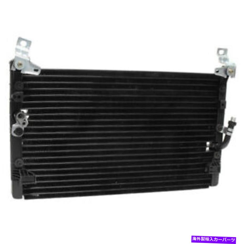 コンデンサー トヨタタコマ1995 1996 1997 A/C ACエアコンコンデンサーギャップ For Toyota Tacoma 1995 1996 1997 A/C AC Air Conditioning Condenser GAP【並行輸入品】