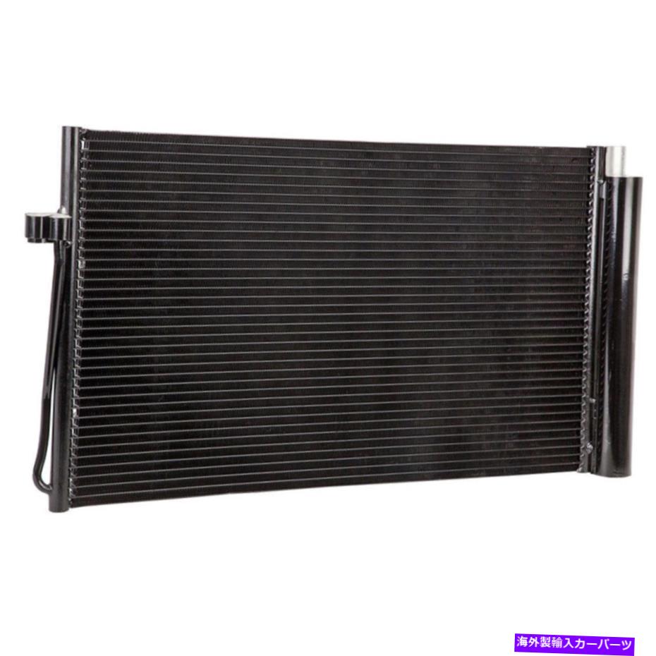 コンデンサー BMW 535I 535XI 535I XDRIVE＆GT A/C AC Condenser Drier DAC用 For BMW 535i 535xi 535i xDrive & GT A/C AC Condenser Drier DAC【並行輸入品】