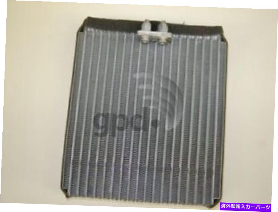 コンデンサー A/C Evaporator Core Global 4711400 A/C Evaporator Core Global 4711400【並行輸入品】