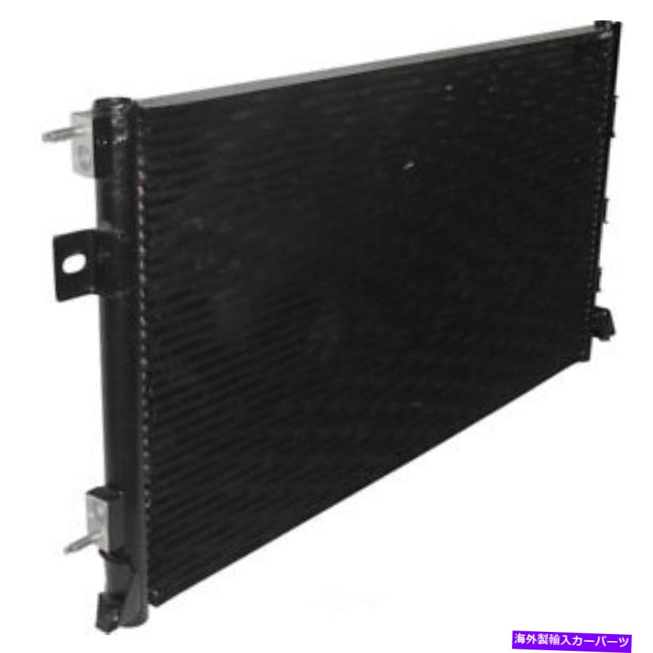 コンデンサー A/Cコンデンサール、VIN：L、OHV FRONT UAC CN 4711PFC A/C Condenser-LE, VIN: L, OHV Front UAC CN 4711PFC【並行輸入品】