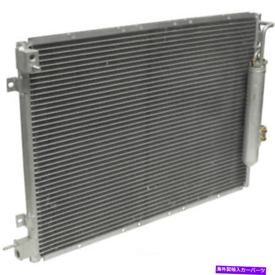 コンデンサー A/Cコンデンサー - コンデンサーパラレルフローUAC CN 3098PFC適合2003 Kia Sorento A/C Condenser-Condenser Parallel Flow UAC CN 3098PFC fits 2003 Kia Sorento【並行輸入品】