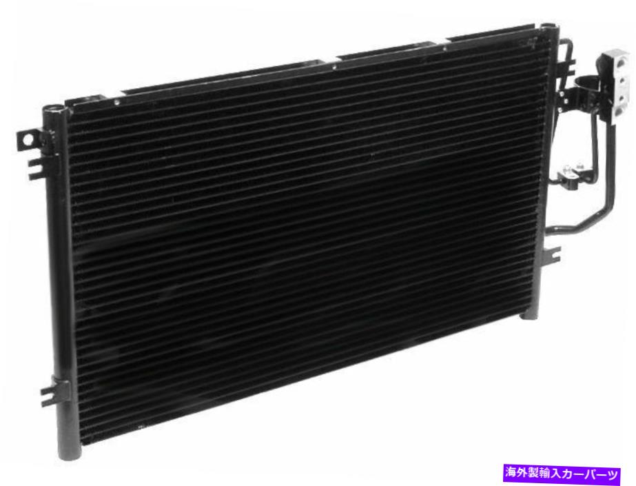 コンデンサー 2000年の土星LW1 A/Cコンデンサー27772ydコンデンサー平行流 For 2000 Saturn LW1 A/C Condenser 27772YD Condenser Parallel Flow【並行輸入品】