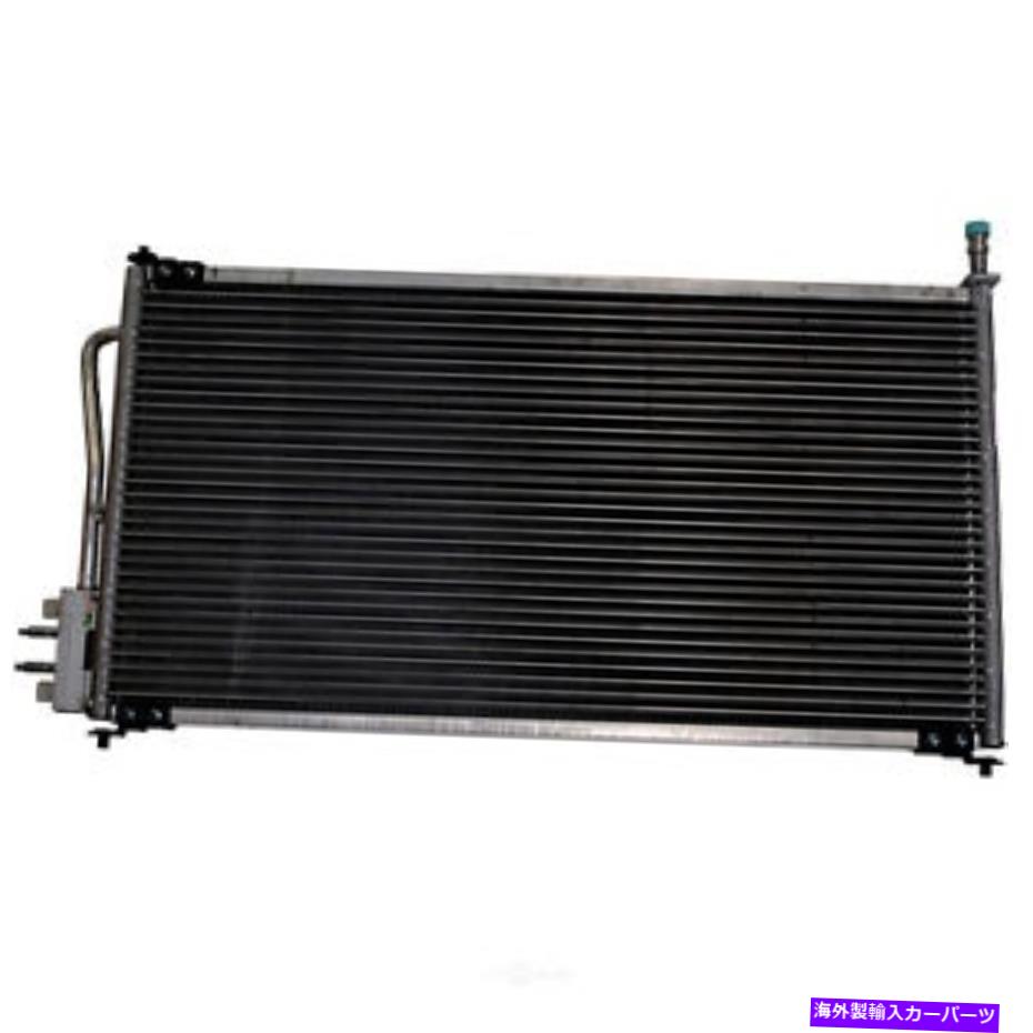 コンデンサー A/Cコンデンサーデンソ477-0751フィット2000フォードフォーカス2.0L-L4 A/C Condenser DENSO 477-0751 fits 2000 Ford Focus 2.0L-L4【並行輸入品】