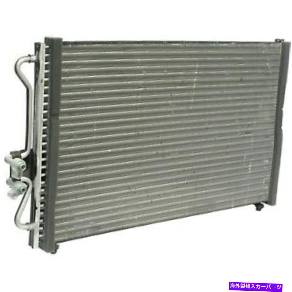 コンデンサー 脱出用のユニバーサルエアA/Cコンデンサー、トリビュートCN4975PFC Universal Air A/C Condenser for Escape, Tribute CN4975PFC【並行輸入品】
