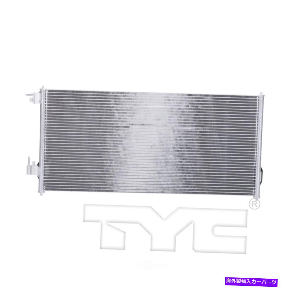 コンデンサー Cコンデンサーは2010-2013 Ford Transit Connect Tycに適合します A C Condenser fits 2010-2013 Ford Transit Connect TYC【並行輸入品】 46,530円