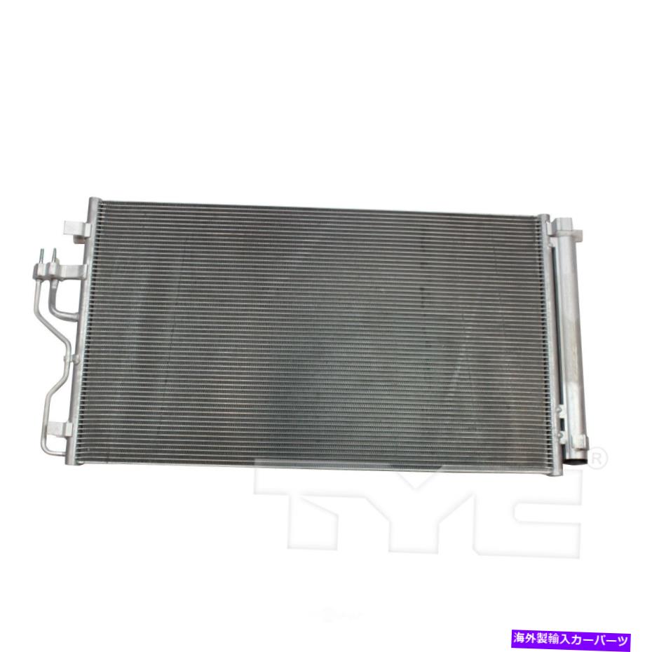 コンデンサー A/Cコンデンサー-Ex、スポーツユーティリティTYC 3864 A/C Condenser-EX, Sport Utility TYC 3864【並行輸入品】