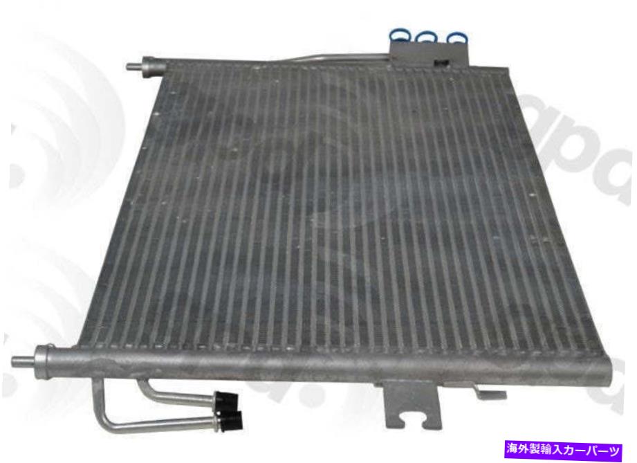 コンデンサー 日産フロンティアXterra A/CコンデンサーグローバルパーツディストリビューターLLC 3100C For Nissan Frontier Xterra A/C Condenser Global Parts Distributors LLC 3100C【並行輸入品】