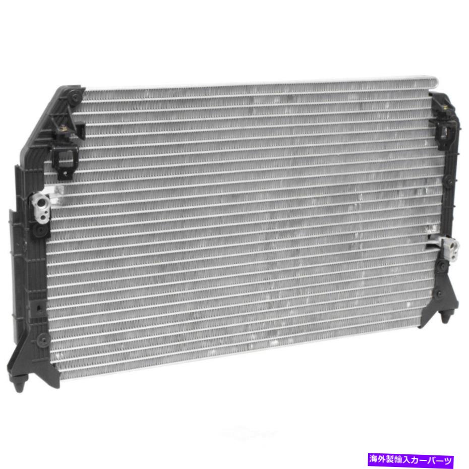 コンデンサー A/Cコンデンサー - コンデンサーSerpentine UAC CN 4927PFC FITS 1995 TOYOTA AVALON A/C Condenser-Condenser Serpentine UAC CN 4927PFC fits 1995 Toyota Avalon【並行輸入品】