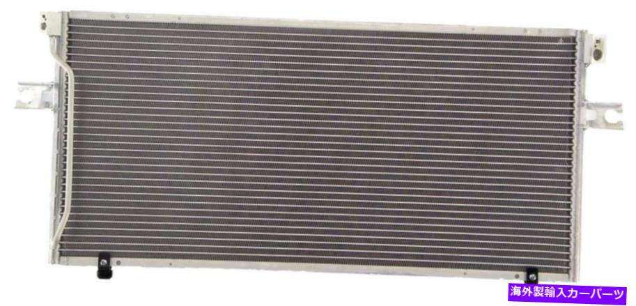コンデンサー A/CコンデンサーAPDI 7014979フィット00-01日産アルティマ A/C Condenser APDI 7014979 fits 00-01 Nissan Altima【並行輸入品】