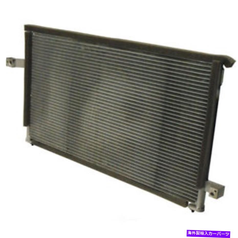 コンデンサー A/C Condenser-Condenser Parallel Flow UAC CN 4697PFC FITS 2001 SUBARU FORESTER A/C Condenser-Condenser Parallel Flow UAC CN 4697PFC fits 2001 Subaru Forester【並行輸入品】