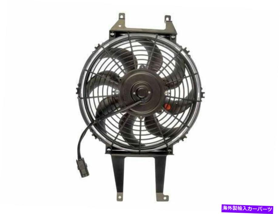 コンデンサー 1992年から1999年のシボレーK1500郊外A/Cコンデンサーファンアセンブリドーマン58318VQ For 1992-1999 Chevrolet K1500 Suburban A/C Condenser Fan Assembly Dorman 58318VQ【並行輸入品】
