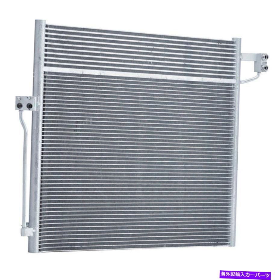 コンデンサー メルセデスベンツGLE400 2016-2019 TYC 4421 A/Cコンデンサー For Mercedes-Benz GLE400 2016-2019 TYC 4421 A/C Condenser【並行輸入品】