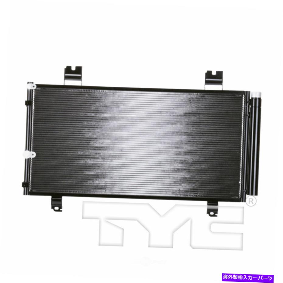 コンデンサー A/CコンデンサーTYC 3523 A/C Condenser TYC 3523【並行輸入品】