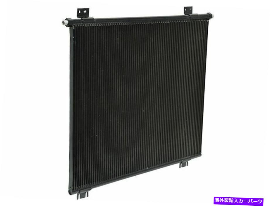 コンデンサー 1996年から1997年のフォードL8513 A/Cコンデンサー81994XPコンデンサー平行流 For 1996-1997 Ford L8513 A/C Condenser 81994XP Condenser Parallel Flow【並行輸入品】