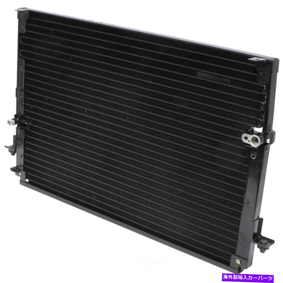 コンデンサー A/Cコンデンサー - コンデンサーパラレルフローUAC CN 4588PFXC FITS 1994 TOYOTA Previa A/C Condenser-Condenser Parallel Flow UAC CN 4588PFXC fits 1994 Toyota Previa【並行輸入品】