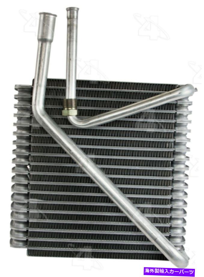 コンデンサー 1993年から1997年のフォードプローブ54555のフォーシーズンA/Cエバポレーターコア Four Seasons A/C Evaporator Core for 1993-1997 Ford Probe 54555【並行輸入品】