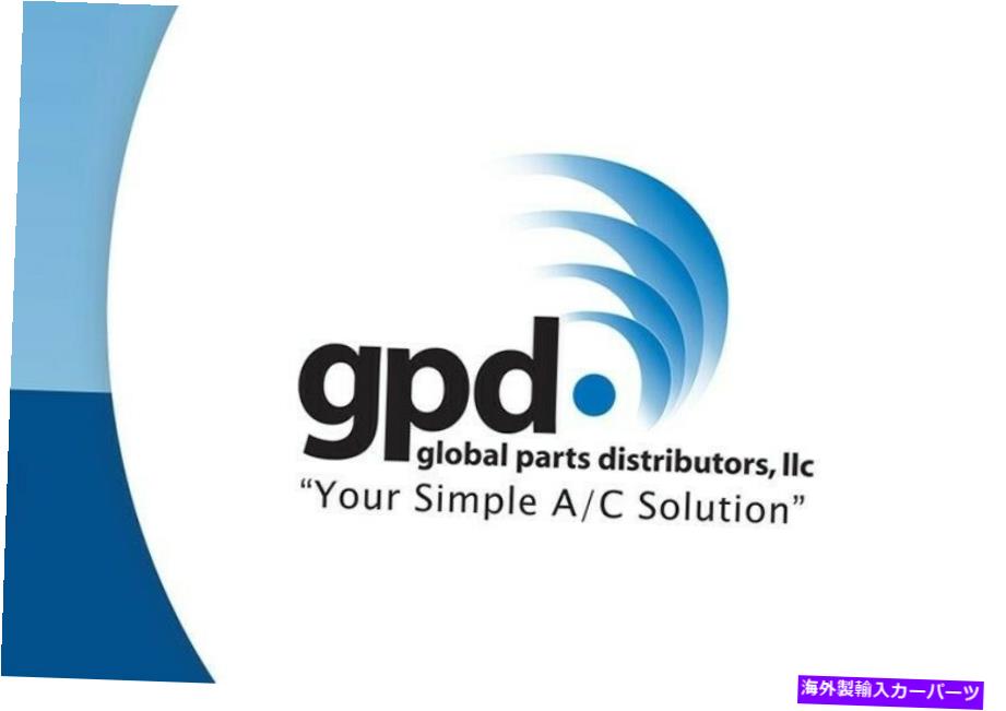 コンデンサー GDP 4732C A Cコンデンサーは96-00 RAV4に適合します GDP 4732C A C Condenser fits 96-00 RAV4【並行輸入品】 46,530円
