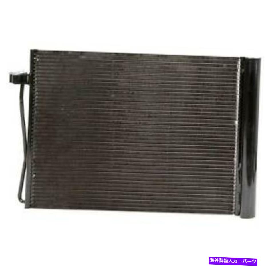コンデンサー BMW 525I 528I 530I 535I 745I 750I 650I 645CI M5 A/C ACコンデンサードライヤーギャップ For BMW 525i 528i 530i 535i 745i 750i 650i 645ci M5 A/C AC Condenser Drier GAP【並行輸入品】