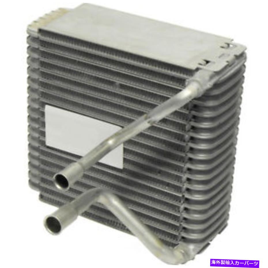 コンデンサー A/C Evaporator Core-GL、VIN：3、GAS UAC EV 0157PFXC A/C Evaporator Core-GL, VIN: 3, GAS UAC EV 0157PFXC【並行輸入品】