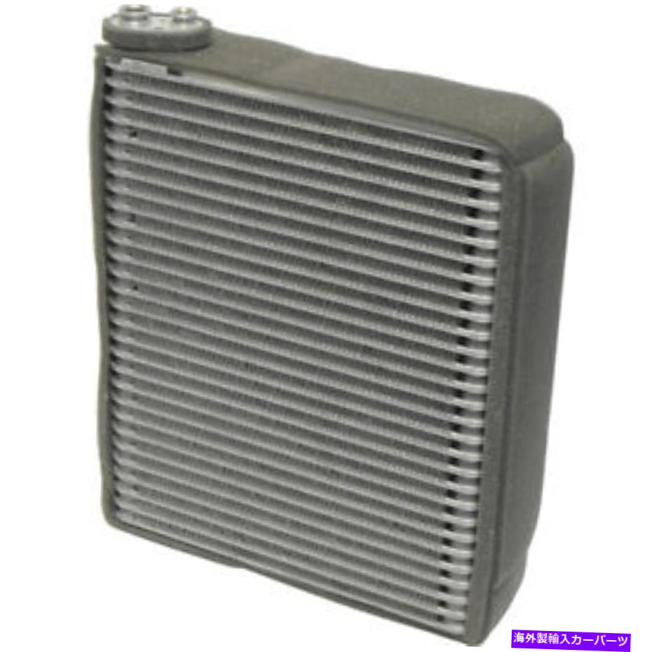 コンデンサー A/C Evaporator Core-Base、VIN：7 Front UAC EV 62717PFC A/C Evaporator Core-Base, VIN: 7 Front UAC EV 62717PFC【並行輸入品】
