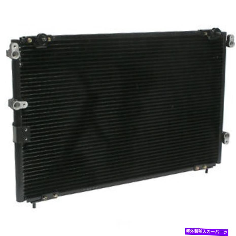 コンデンサー A Cコンデンサーは1996年から2004年にAcura RL Universal Air Condyser、Inc。 A C Condenser fits 1996-2004 Acura RL UNIVERSAL AIR CONDITIONER, INC.【並行輸入品】 46,530円