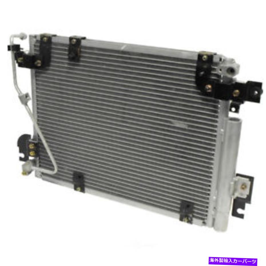コンデンサー A Cコンデンサーは1999-2004 Suzuki Vitara Universal Air Condyser、Inc。 A C Condenser fits 1999-2004 Suzuki Vitara UNIVERSAL AIR CONDITIONER, INC.【並行輸入品】 45,606円