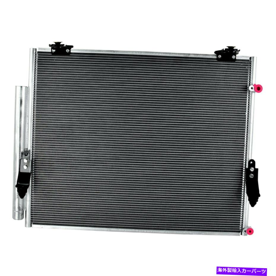 コンデンサー Toyota Tundra 2006-2020 IDの場合は、CON3598 A/Cコンデンサーを選択 For Toyota Tundra 2006-2020 iD Select CON3598 A/C Condenser【並行輸入品】