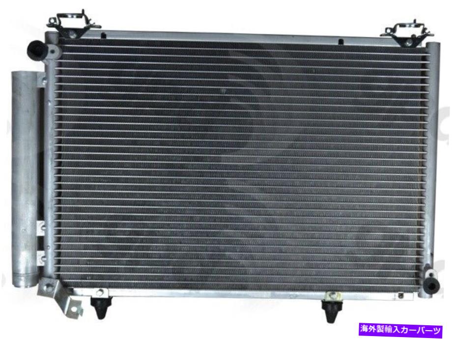 コンデンサー GDP 3300C A Cコンデンサーは03-05サイオンに適合します GDP 3300C A C Condenser fits 03-05 SCION【並行輸入品】