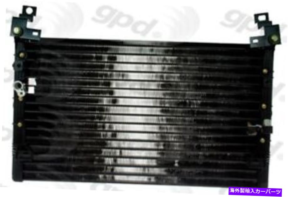 コンデンサー A/Cコンデンサーグローバル4899Cフィット98-04トヨタタコマ A/C Condenser Global 4899C fits 98-04 Toyota Tacoma【並行輸入品】