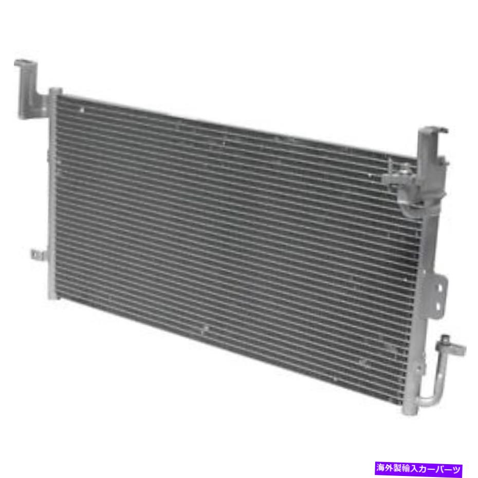 コンデンサー ソナタ用のユニバーサルエアA/Cコンデンサー、XG350、Magentis、Optima CN3257PFXC Universal Air A/C Condenser for Sonata, XG350, Magentis, Optima CN3257PFXC【並行輸入品】